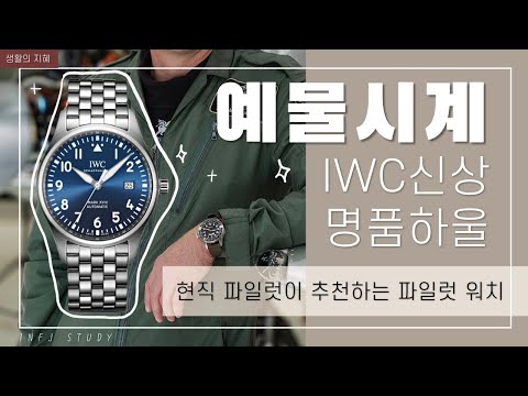 관련 이미지 5